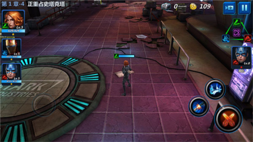 漫威未来之战腾讯版