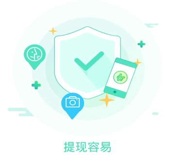 小郎游赚钱软件最新版本