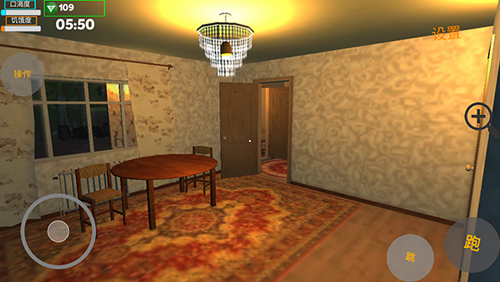 我的爱车汉化版