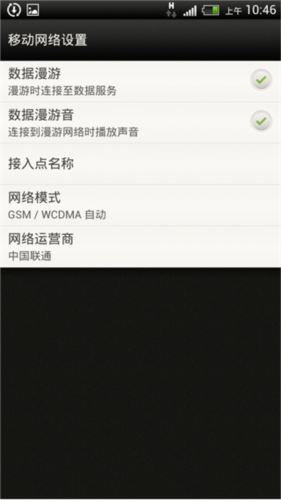 茅台防伪溯源2024最新版