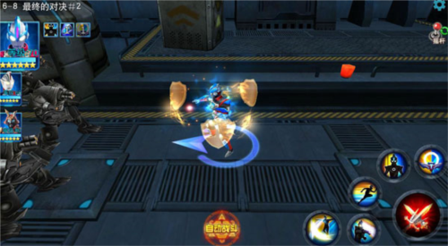 奥特曼宇宙英雄qq登录版