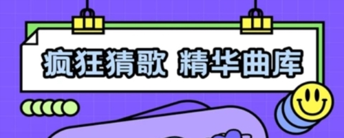 友尽派对最新版