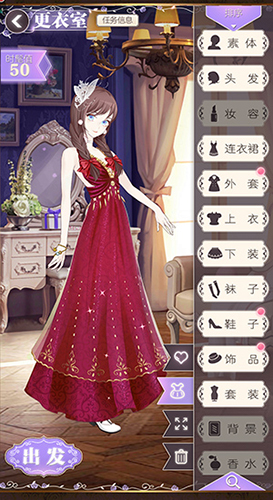 螺旋圆舞曲无限金币钻石版