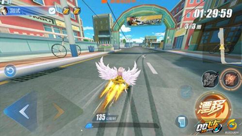 QQ飞车手游体验服