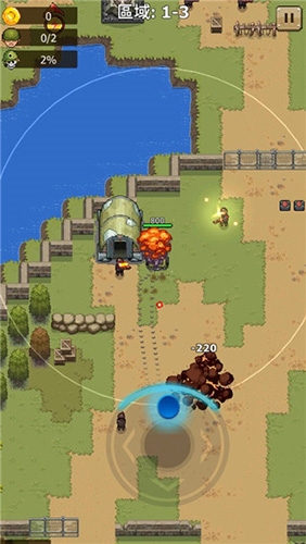 豺狼小队无敌版