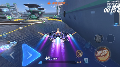 QQ飞车手游前瞻版