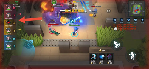 逃跑吧少年360渠道服