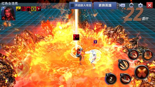 漫威未来之战安卓版