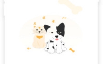 地瓜翻译最新版