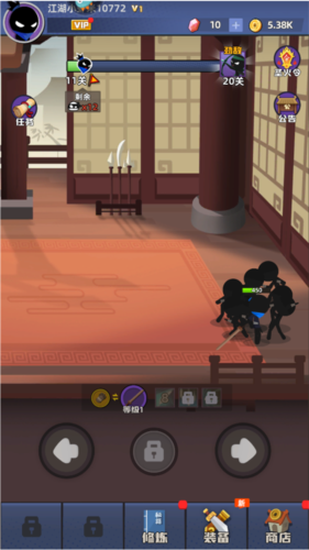 我比武特牛官服