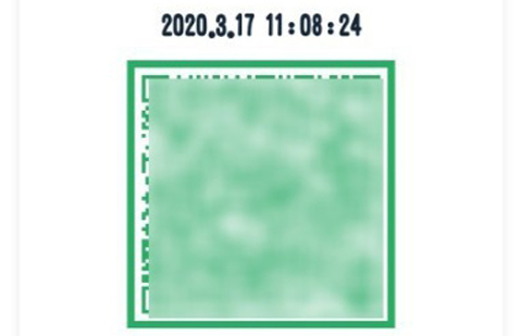 健康码国际版app