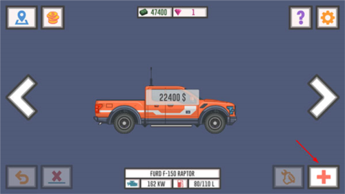 最佳卡车司机2汉化破解版无限金币PRO