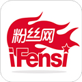 粉丝网app