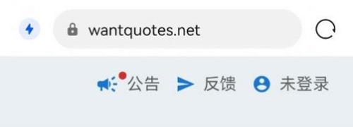 清华据意查句官方版