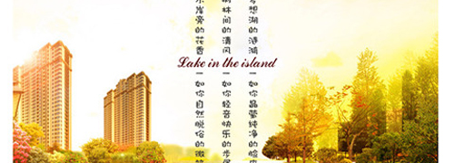 东台人论坛手机版