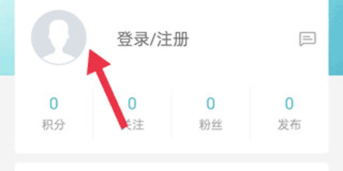 爱驰汽车安卓版