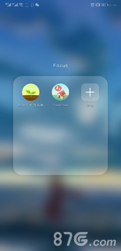 睡眠小镇app