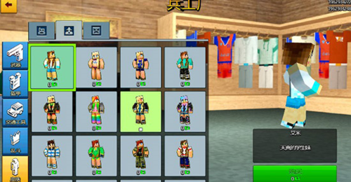 像素城市战争开挂版