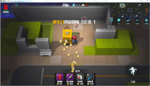 逃跑吧少年加强版无限钻石