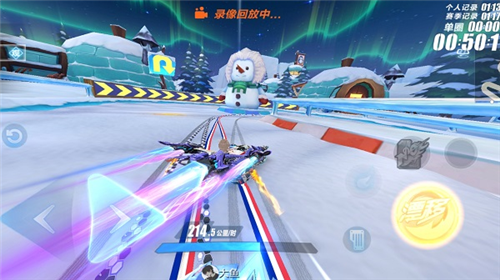 QQ飞车手游前瞻版