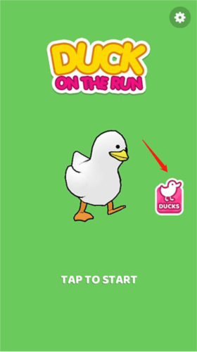 奔跑的鸭子跑酷