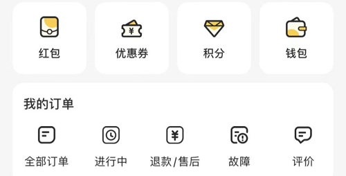 海狸洗衣app
