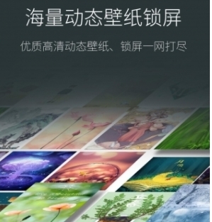 今日事笔记最新版