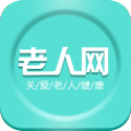 老人网app