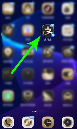 河南健康码app