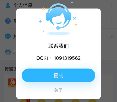 简单天气app