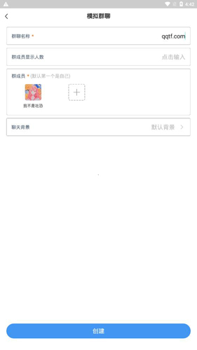 Esc你的逃跑神器华为手机版
