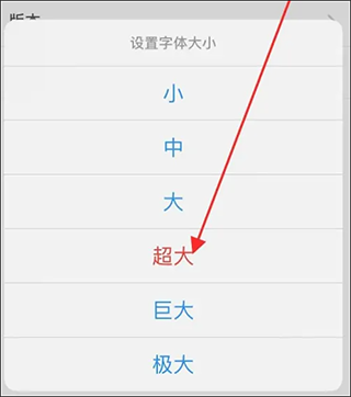诗画浦城最新版