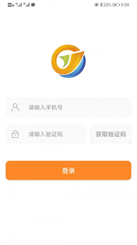 红河出行app