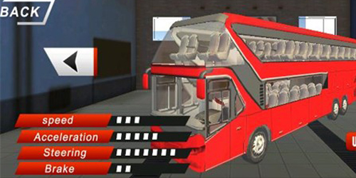 欧洲长途客车驾驶