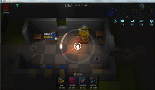 逃跑吧少年360渠道服