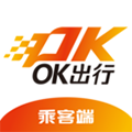 Ok出行app