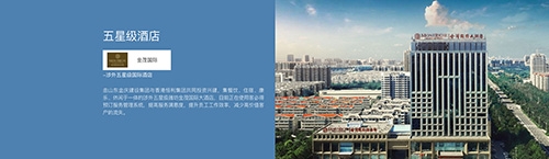 客必得app安卓版