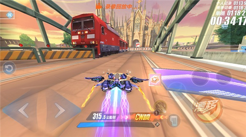 QQ飞车手游前瞻版