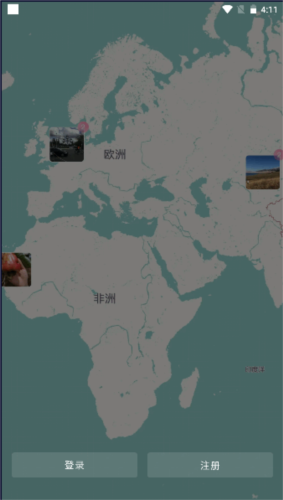 人间花絮最新版