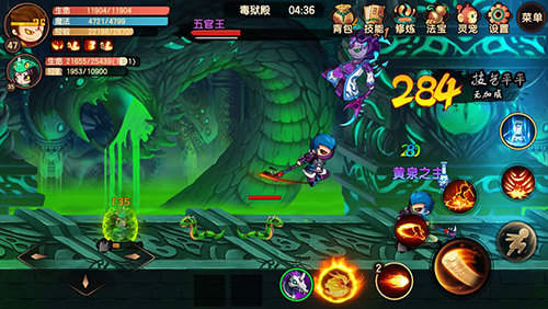 造梦无双华为渠道服