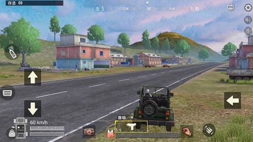 绝地求生离线版手机版