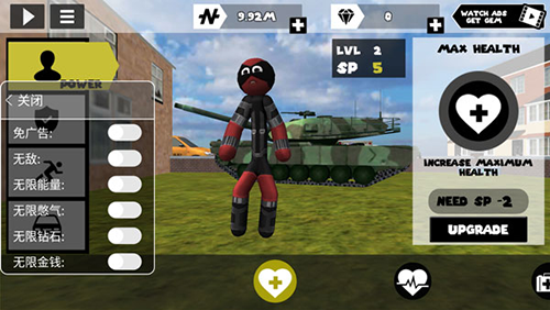 火柴人绳索英雄999999钻999999金币版