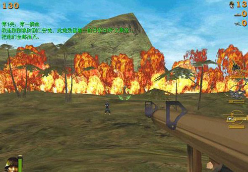 血战缅甸无敌版