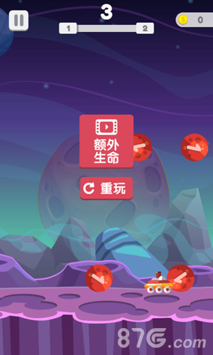 星球大爆炸安卓版