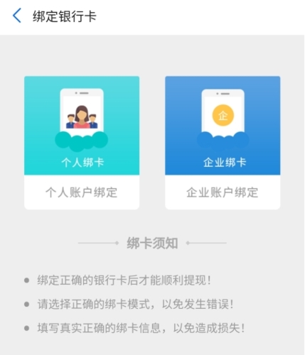 养车侠app