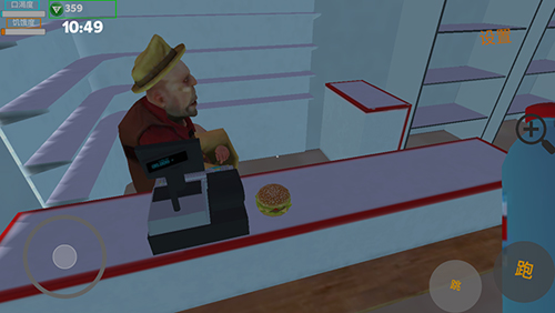 我的爱车汉化版