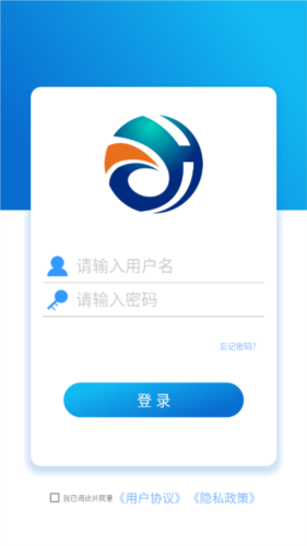 e点汇app