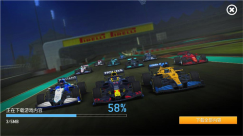 真实赛车体验涂装mod