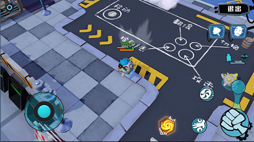 奇葩战斗家抖音版本