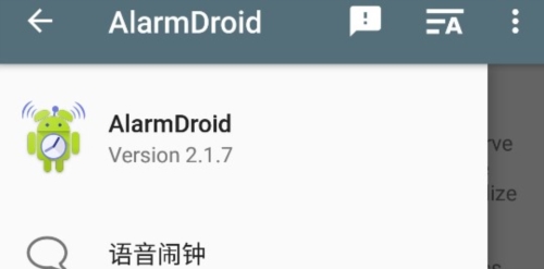 AlarmDroid app